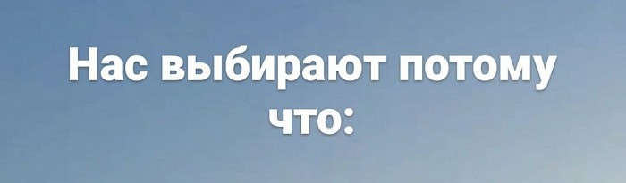 Онкология ,лечение рака