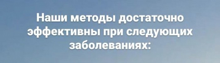 Рак,онкология, лечение, диагностика, онколог,онкопсихолог